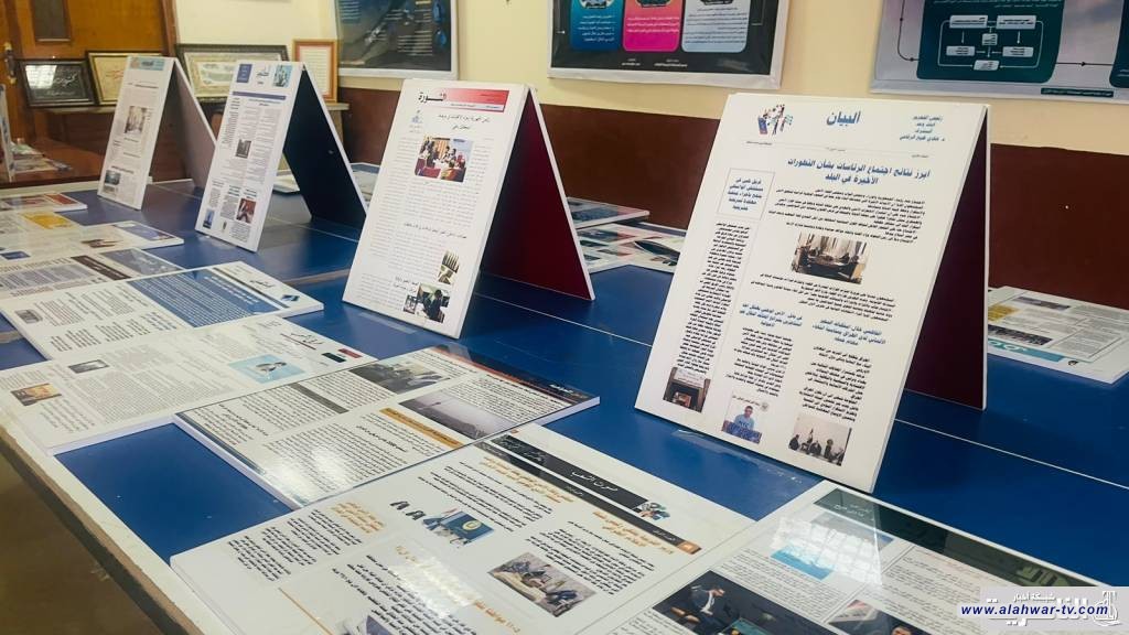 كلية الاعلام في جامعة ذي قار تقيم مهرجانها السنوي الاول